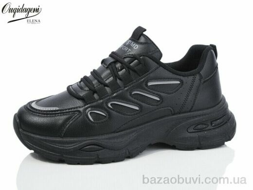 Dageni M9903-1B, 490.00, 8, 37-41