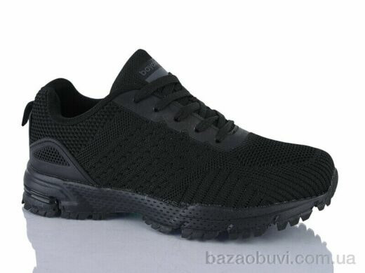 Pet B5177-6, 450.00, 8, 36-41