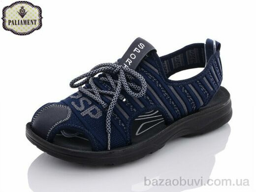 PALIAMENT A639-1, 150.00, 8, 40-45