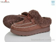 Veagia-ADA F6621-12, 650.00, 8, 36-41