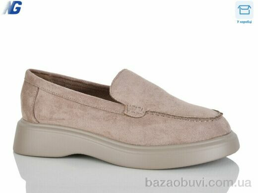 Navigator B26120-4, 630.00, 8, 36-41