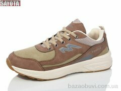 Sayota 257-10, 490.00, 8, 36-41