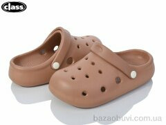 Wei Wei-Class 7238-3, 225.00, 8, 35-40