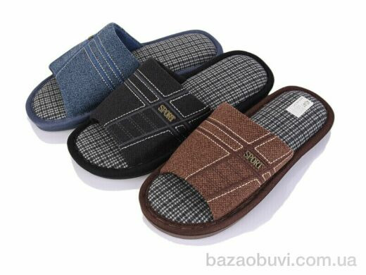 SANLIN 2 WP609 mix, 195.00, 12, 40-45