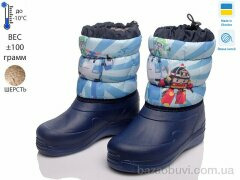 Prime-Opt READY STEADY D-6024-3, 299.00, 6, 28-34