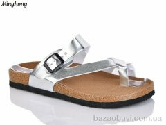 Minghong 2503 silver, 290.00, 8, 36-41