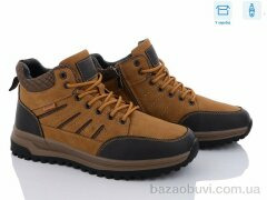 Kulada-UCSS-MD M0072-12, 750.00, 8, 40-45