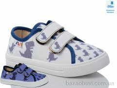 Prime-Opt Weestep R107850602-WS, 207.00, 8, 27-34