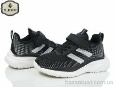 PALIAMENT B76-3, 550.00, 8, 32-37