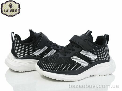 PALIAMENT B76-3, 550.00, 8, 32-37