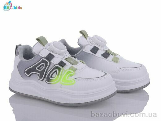 BBT H08-3-2, 270.00, 8, 32-37