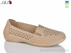 Aba 2073-1, 280.00, 8, 37-42