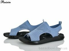 Ruixin R268-7, 340.00, 6, 41-43