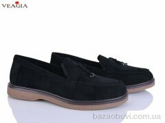 Veagia-ADA N51-1, 650.00, 8, 36-41