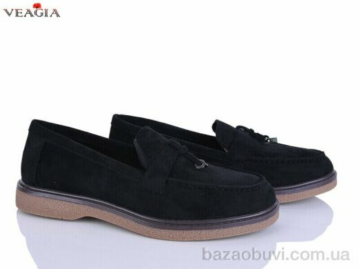 Veagia-ADA N51-1, 650.00, 8, 36-41