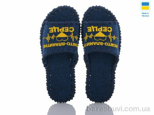 Active 151W синій, 180.00, 9, 36-41