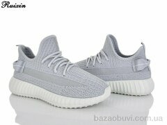 Ruixin R683-3, 390.00, 8, 36-41