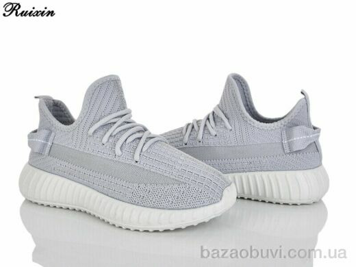 Ruixin R683-3, 390.00, 8, 36-41