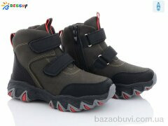 Bessky-Kellaifeng BM3124-3C, 520.00, 8, 32-37