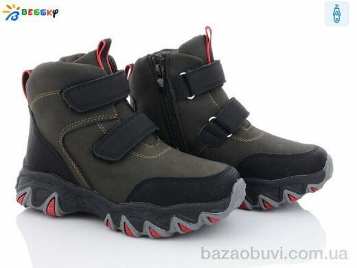 Bessky-Kellaifeng BM3124-3C, 520.00, 8, 32-37