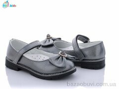 BBT P5977-3, 145.00, 8, 26-31