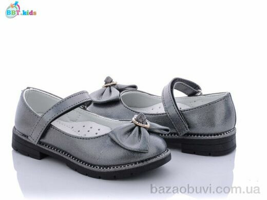 BBT P5977-3, 145.00, 8, 26-31