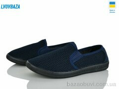 Lvovbaza B&R 042 синій, 300.00, 8, 40-45