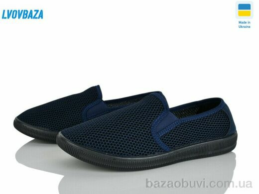 Lvovbaza B&R 042 синій, 300.00, 8, 40-45