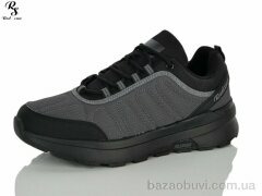 Red Sun FA24, 690.00, 8, 41-46