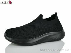 Aba A9-1, 420.00, 8, 40-43