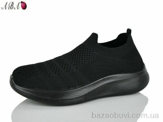 Aba A9-1, 420.00, 8, 40-43