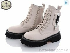 PALIAMENT 115-49, 420.00, 8, 32-37