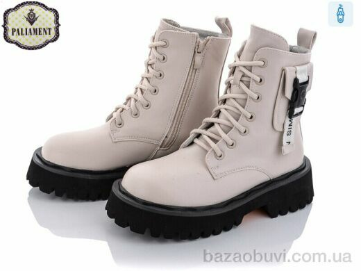 PALIAMENT 115-49, 420.00, 8, 32-37