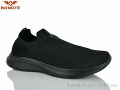 Bonote D9178-1, 560.00, 6, 47-50