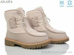 Ailaifa M070-2 beige, 1250.00, 8, 36-41