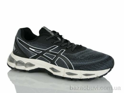 FED A3106-6, 25.00, 8, 41-45