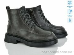 Lino Marano L413-26M, 29.00, 6, 36-40