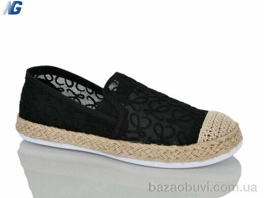 Navigator B26219-1, 450.00, 8, 36-41