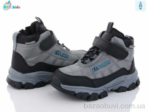 BBT T7061-6, 545.00, 8, 32-37