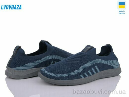 Lvovbaza Paolla К1 синій, 300.00, 8, 40-45