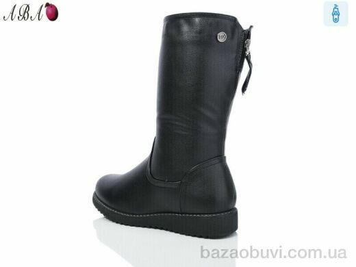 Aba B1ABA2, 780.00, 8, 37-42
