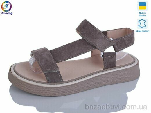 Леопард 142-18, 790.00, 8, 36-40