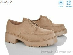 Ailaifa XW6748-3, 780.00, 8, 36-41