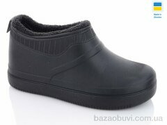 Крок 8002 чорний, 200.00, 8, 41-45