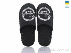 Active 264 чорний, 180.00, 9, 36-41