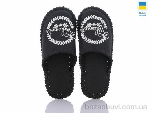 Active 264 чорний, 180.00, 9, 36-41