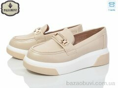 PALIAMENT W55-2, 495.00, 8, 32-37