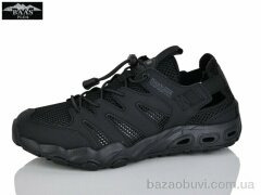 Baas L1878-1, 21.00, 8, 37-41