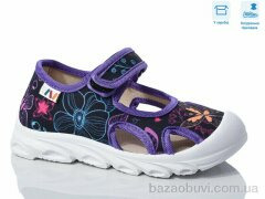 Weestep R107850618, 5.64, 8, 26-30