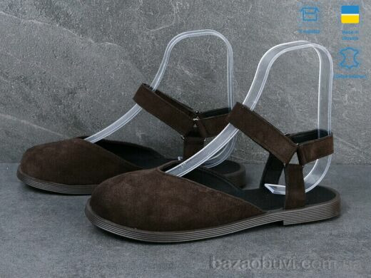 Ailinda 3064-44, 790.00, 6, 36-40